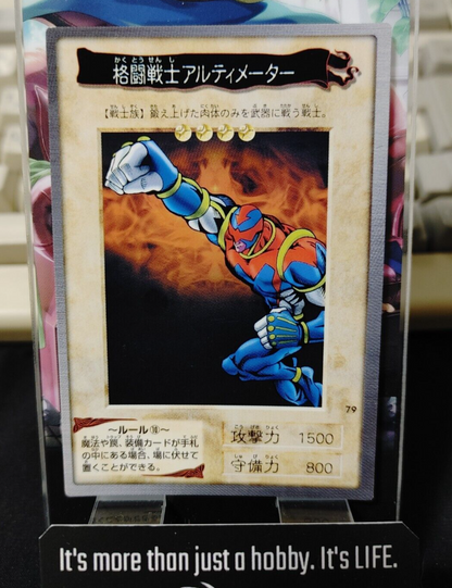 47434209