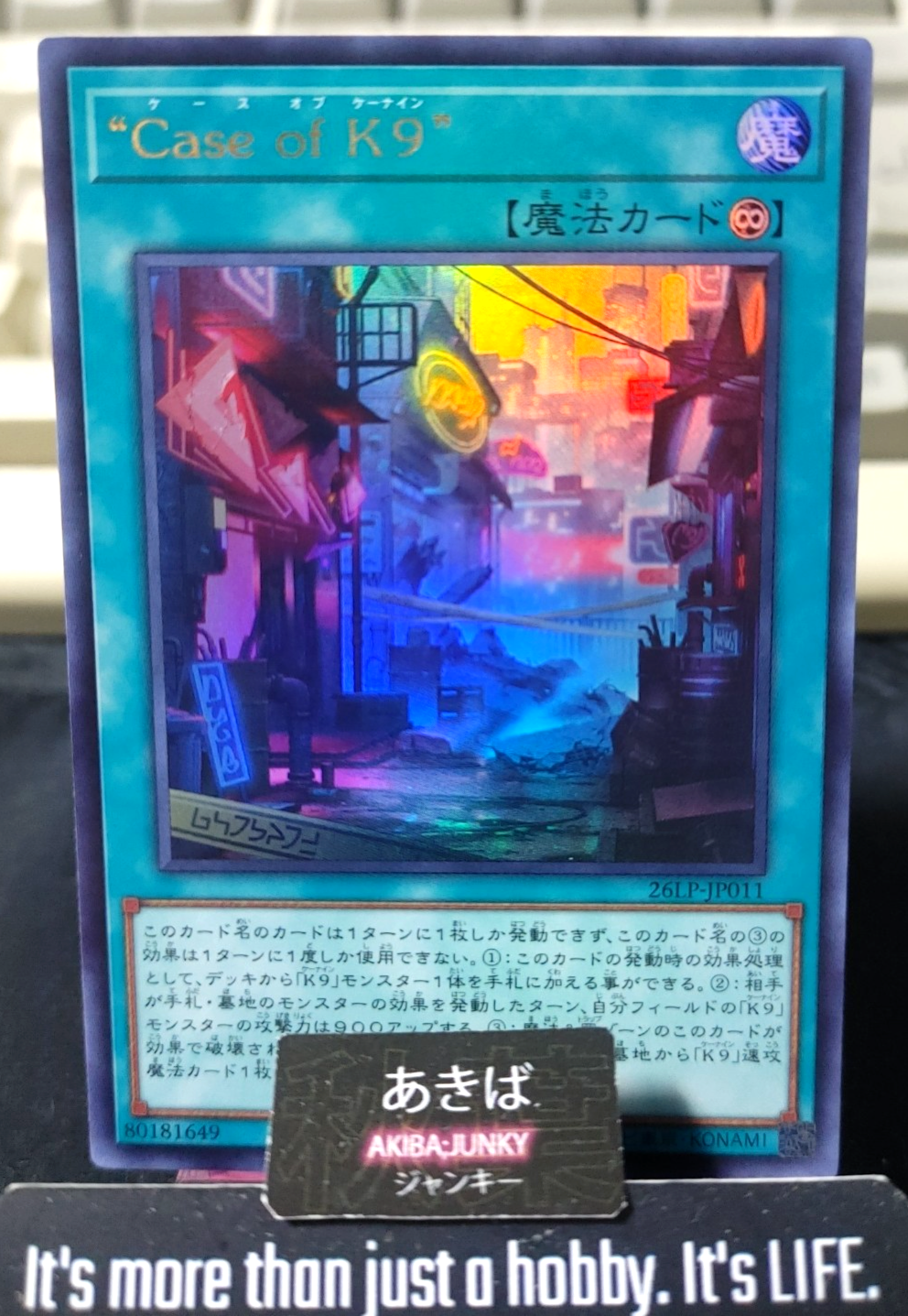 "A Case for K9" Yugioh 26LP-JP011 Ultra Rare Konami OCG JAPAN