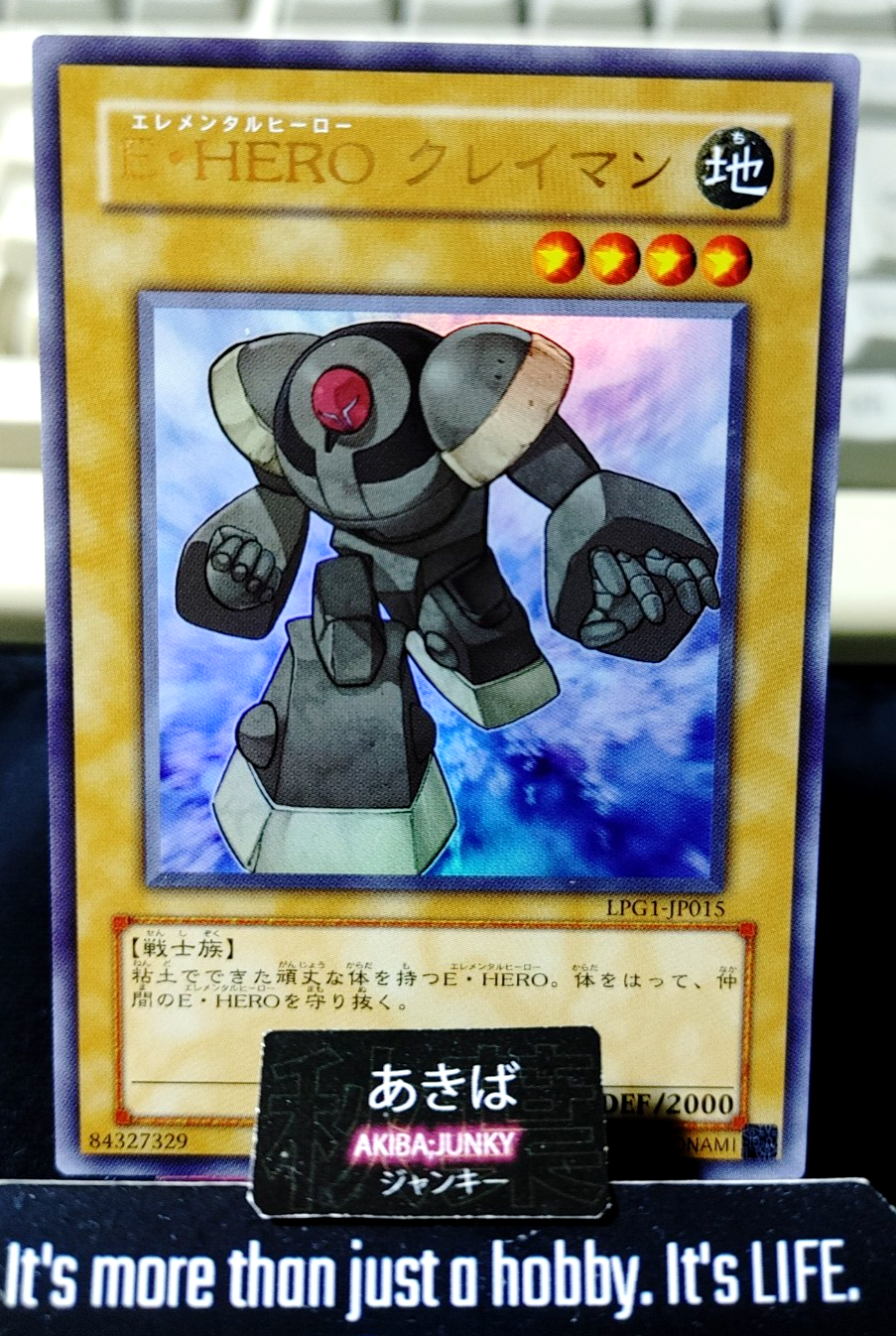 Elemental HERO Clayman Yugioh LPG1-JP015 Ultra Rare Konami OCG JAPAN