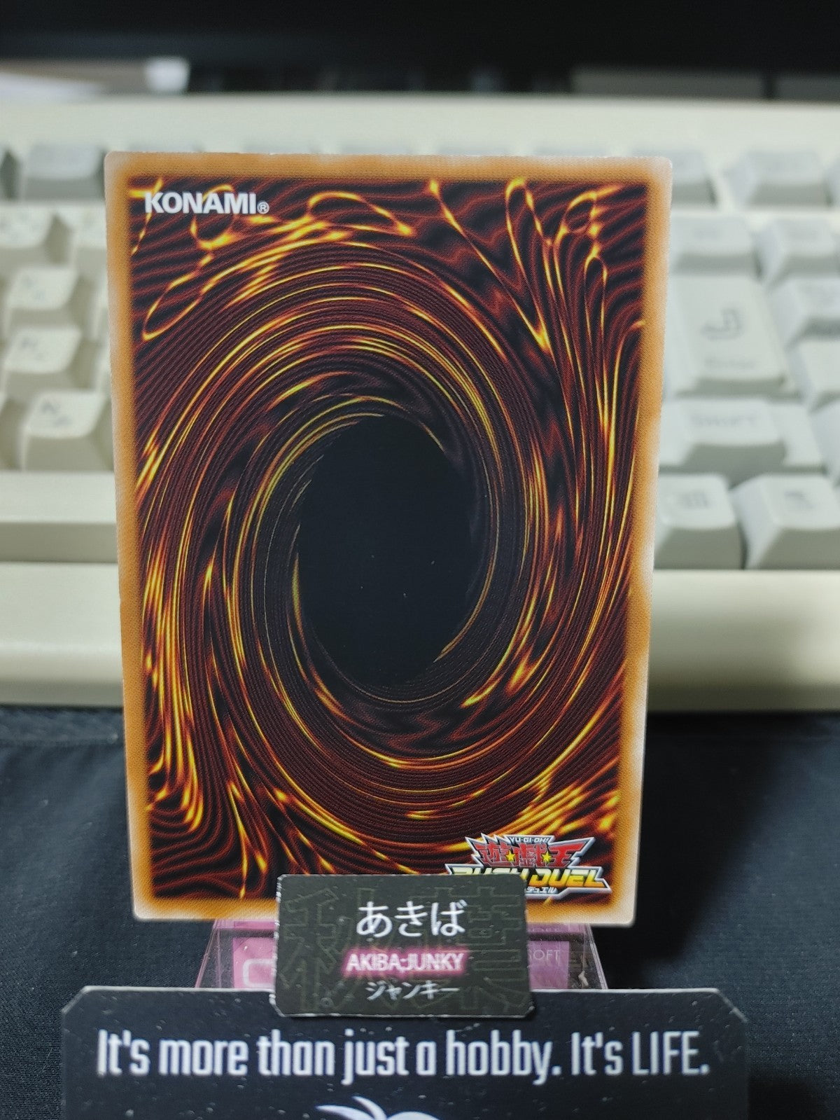 47425210