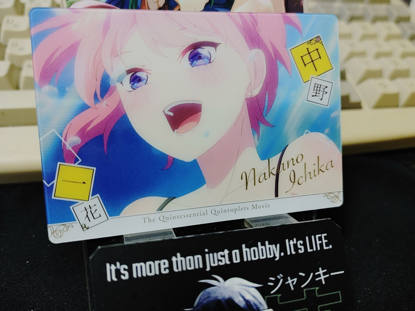 epi