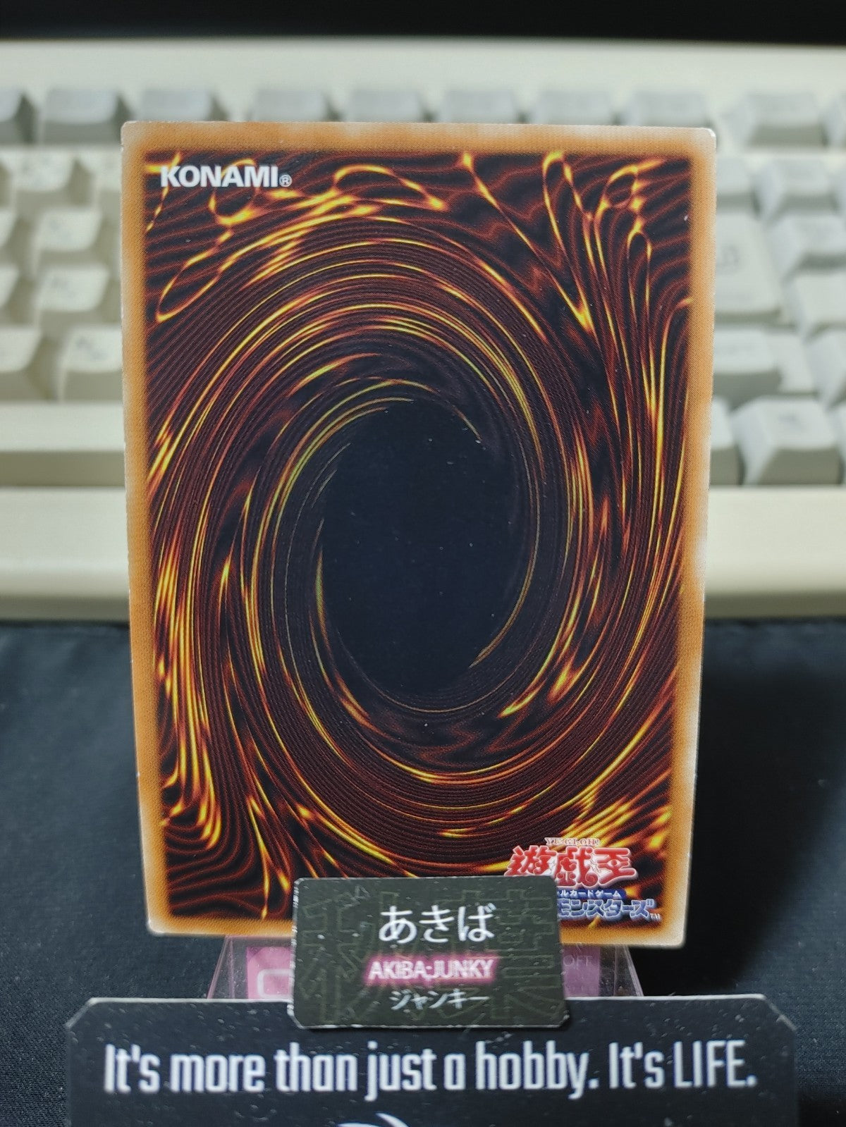 47427653