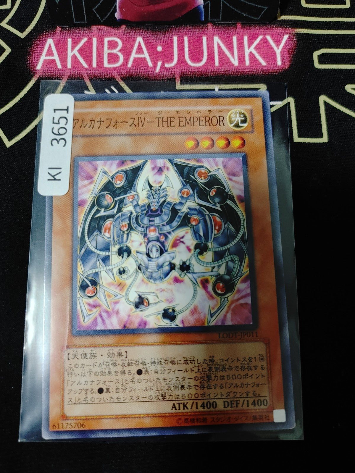 47434302