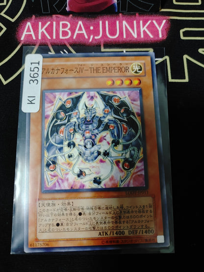 47434302
