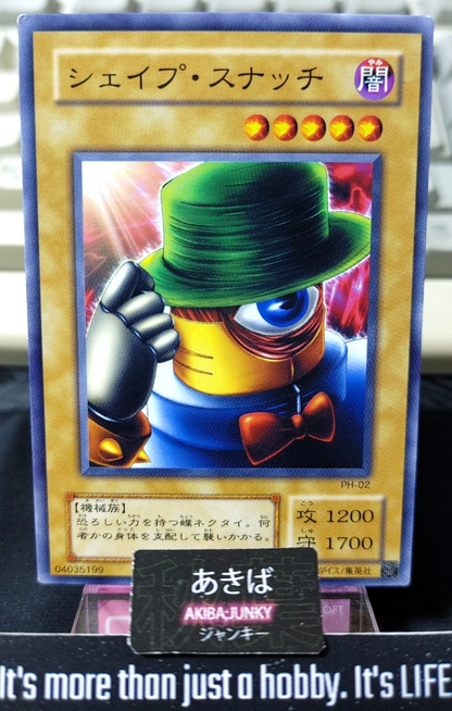 47426496