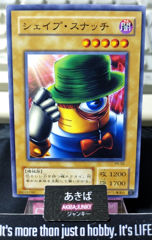 47426496