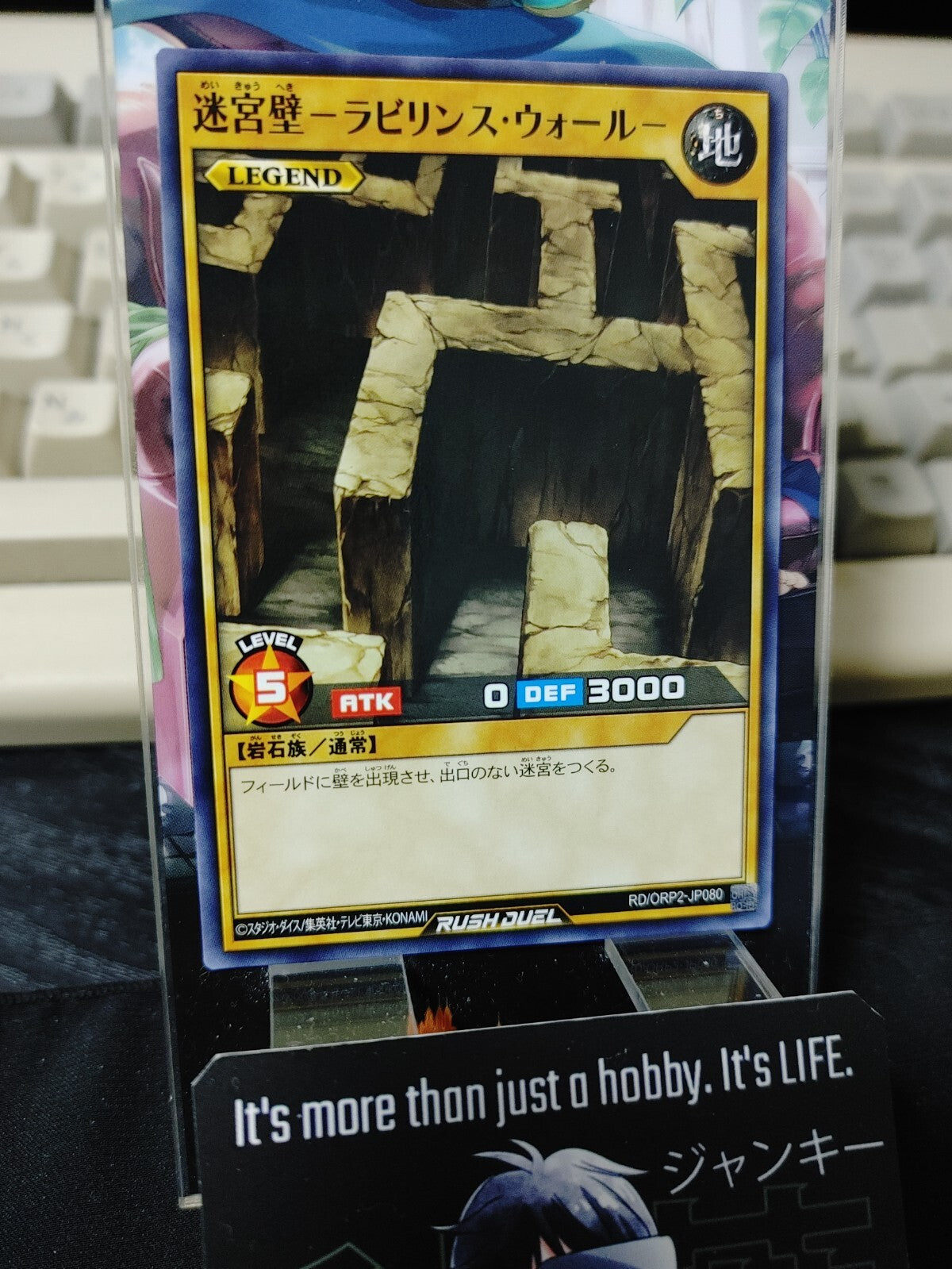 47422658