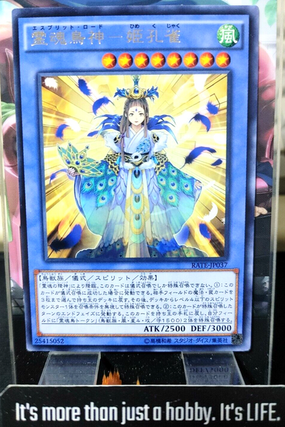 47431580