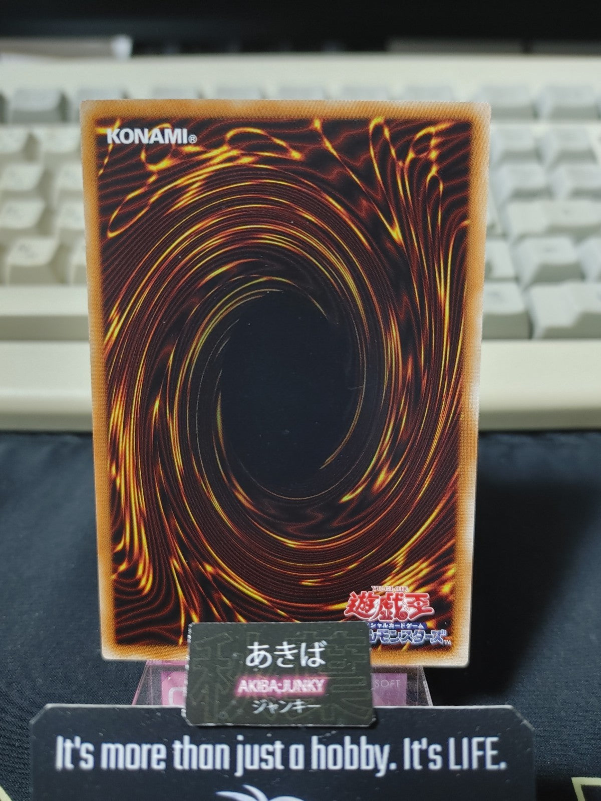 47429388