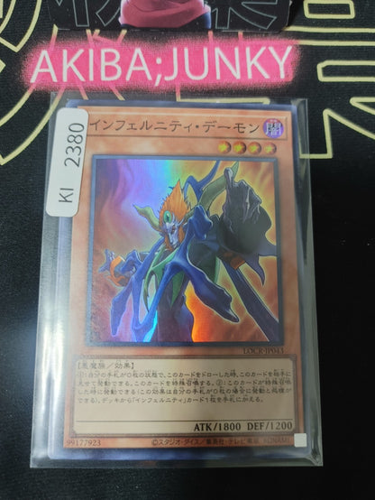 47436106