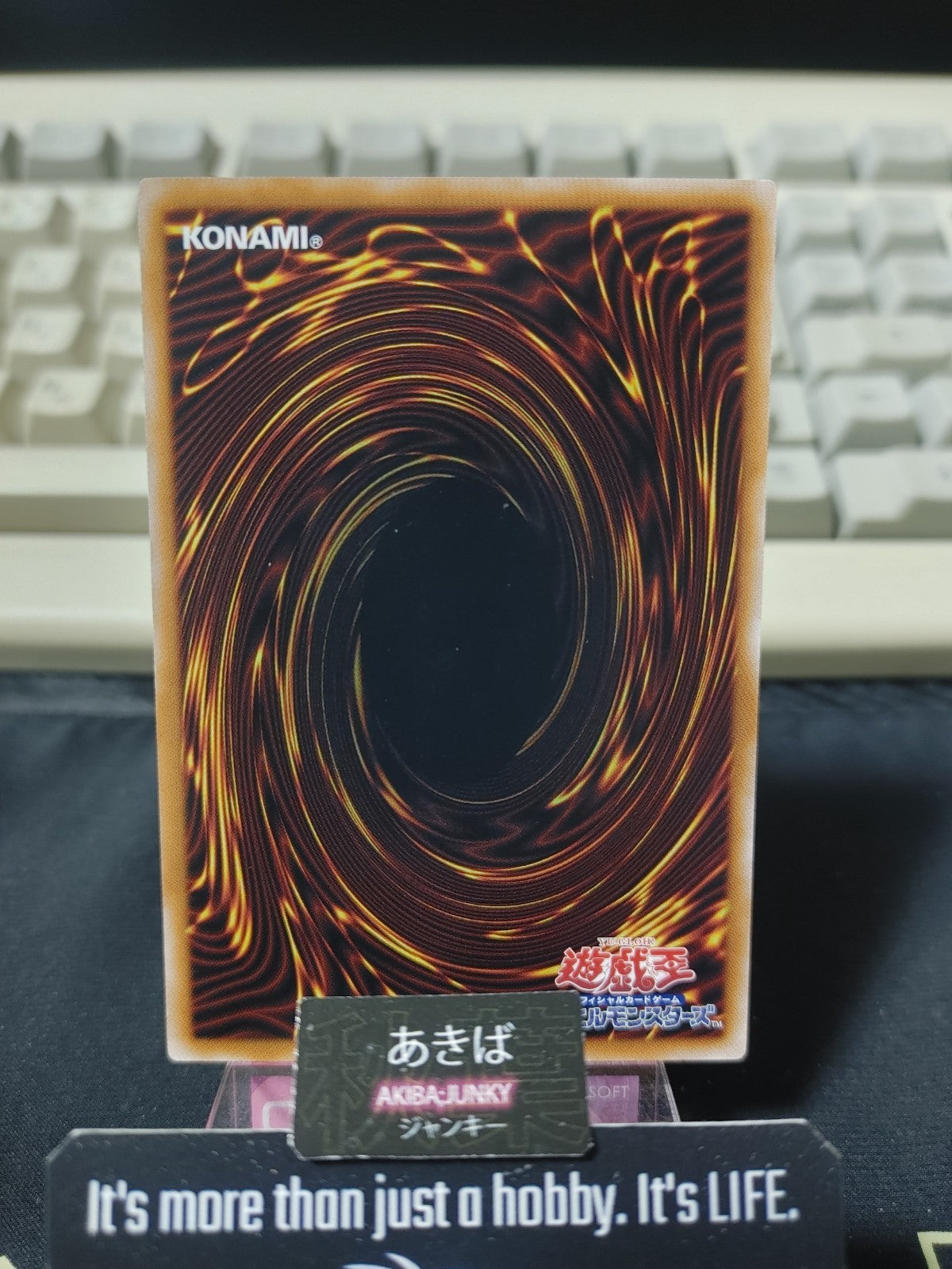 47431231