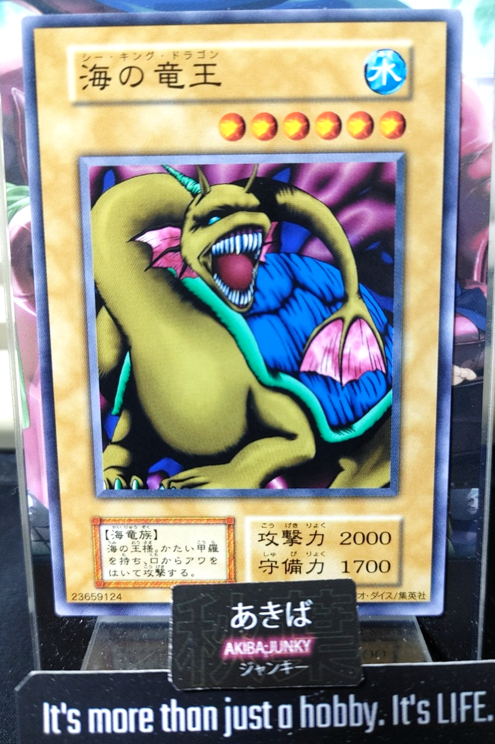 47426478