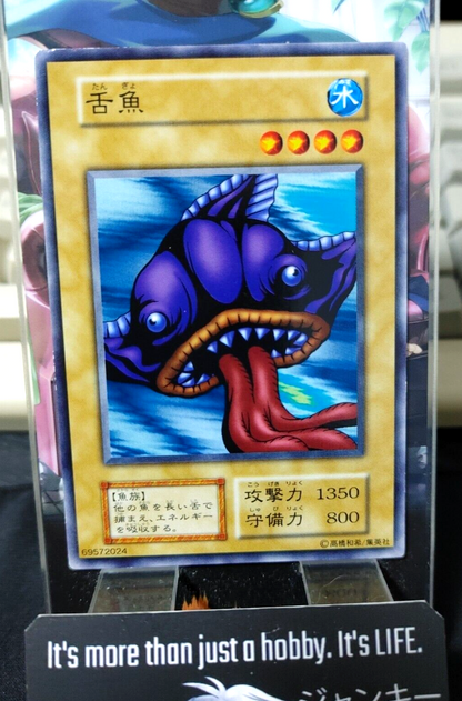 47430982