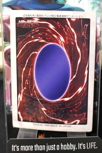 47433541