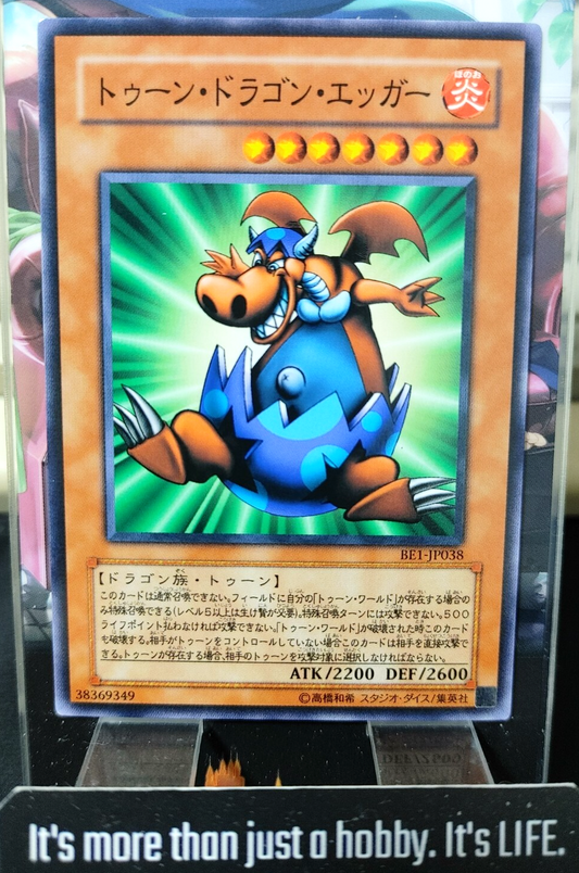 47427959