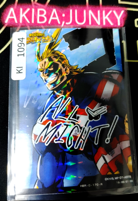 47425629