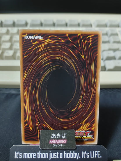 UMP Sky Forbia Yugioh RD/KP26-JP017 Rush Duel Konami JAPAN