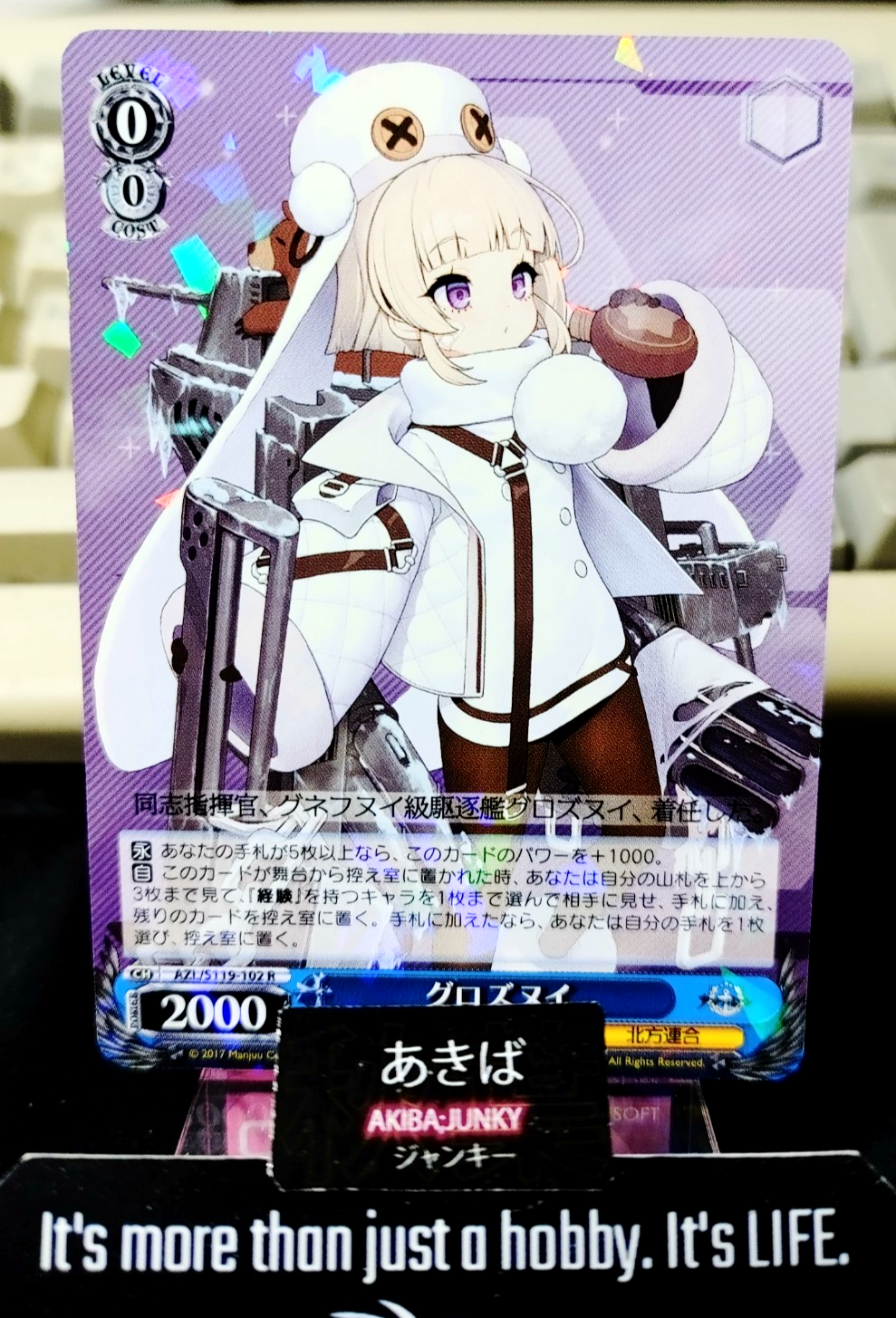 47436703
