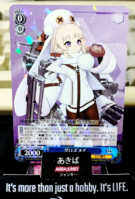 47436703