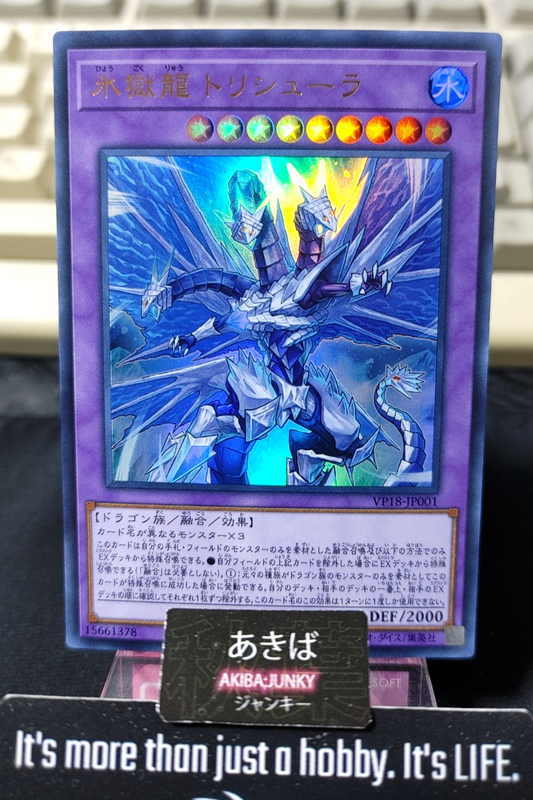 47430269