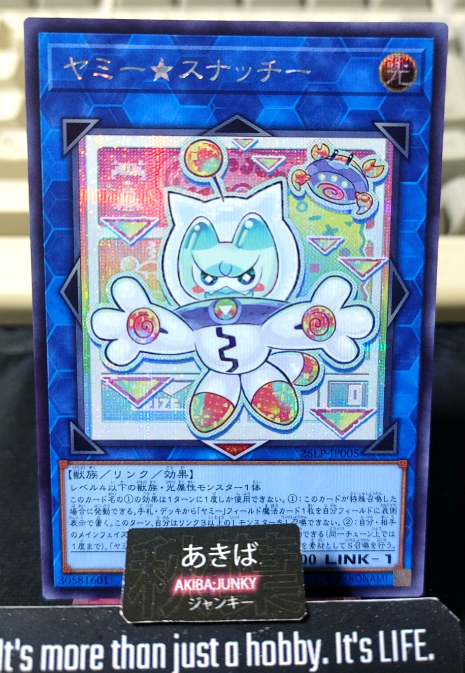 Yummy☆Snatchy Yugioh 26LP-JP005 Secret Rare Konami OCG JAPAN