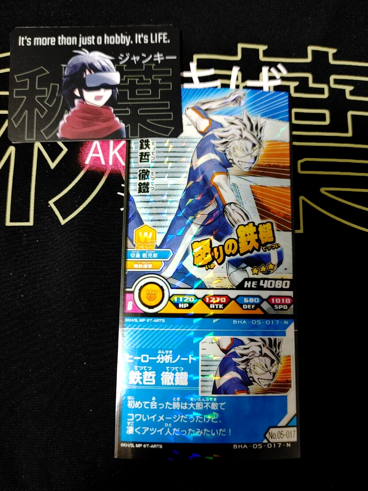 47430131