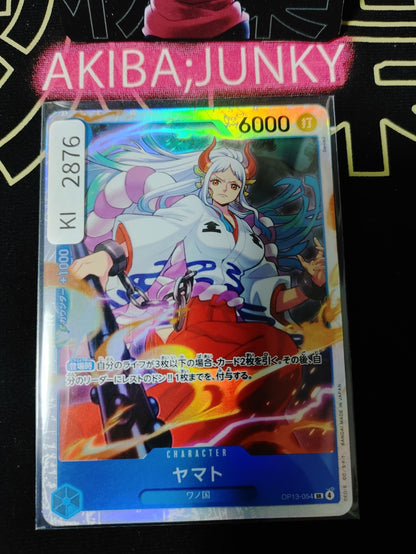 47431961