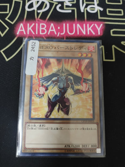 47428379