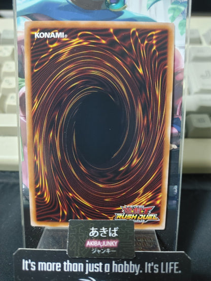 47430544