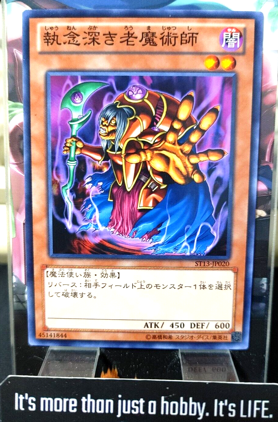 47436183