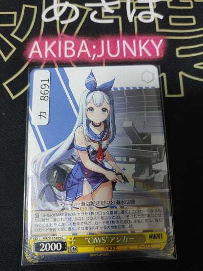 47430950