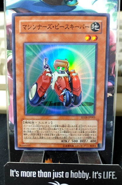 47432548