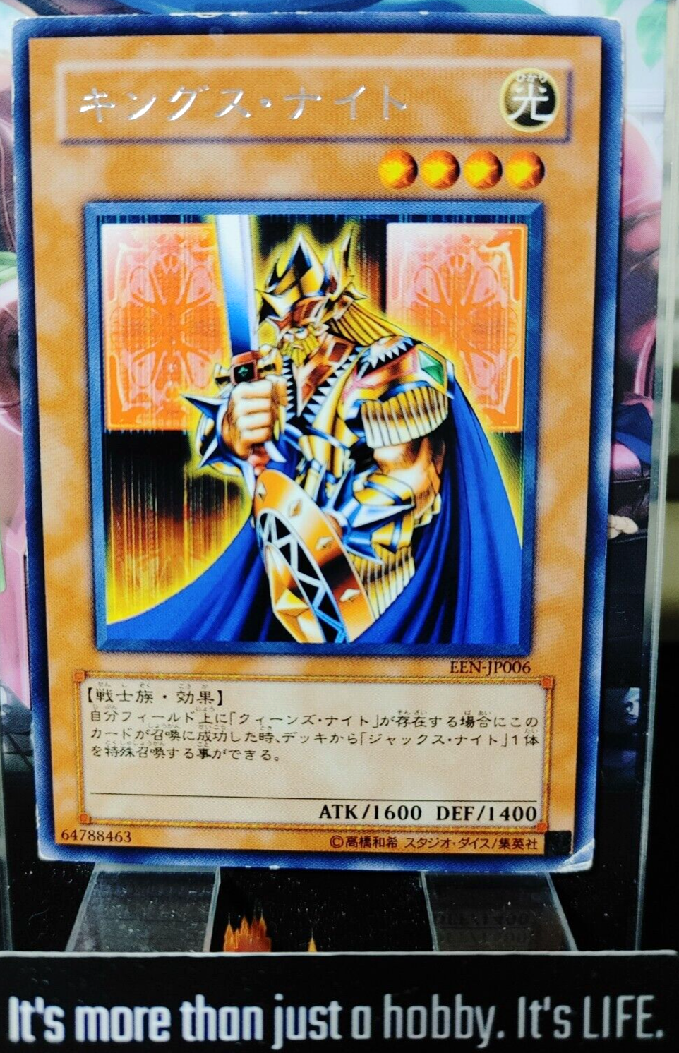 47422481