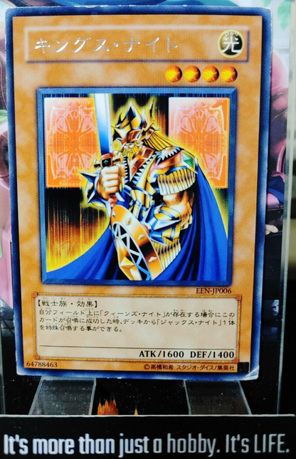 47422481
