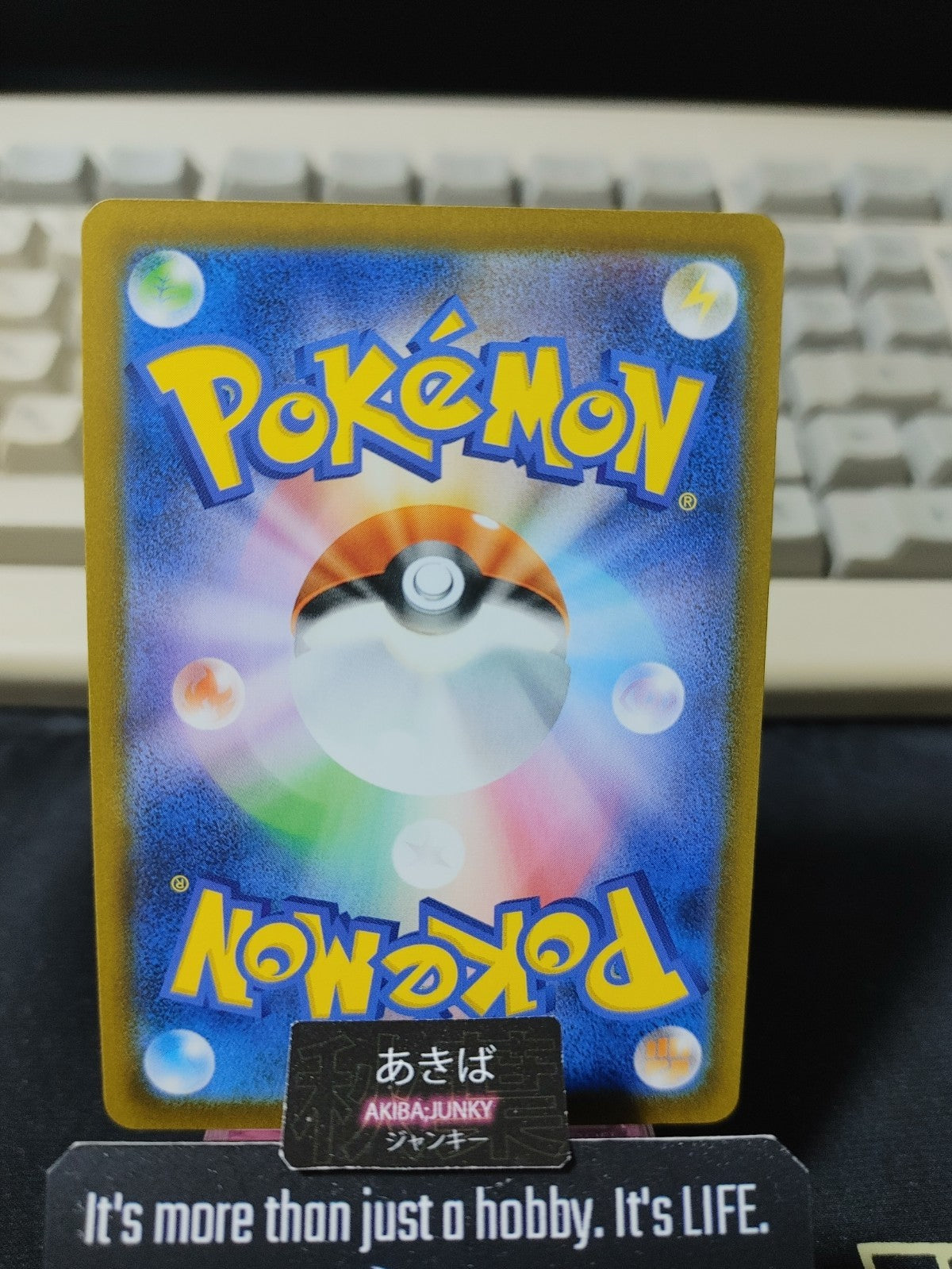Pokemon Drizzile M1S 022/063 Card Japanese JAPAN