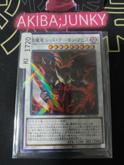 47430646