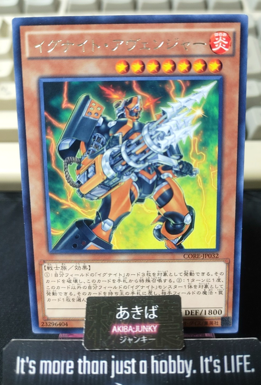 Igknight Lancer Yugioh CORE-JP032 Rare Konami OCG JAPAN