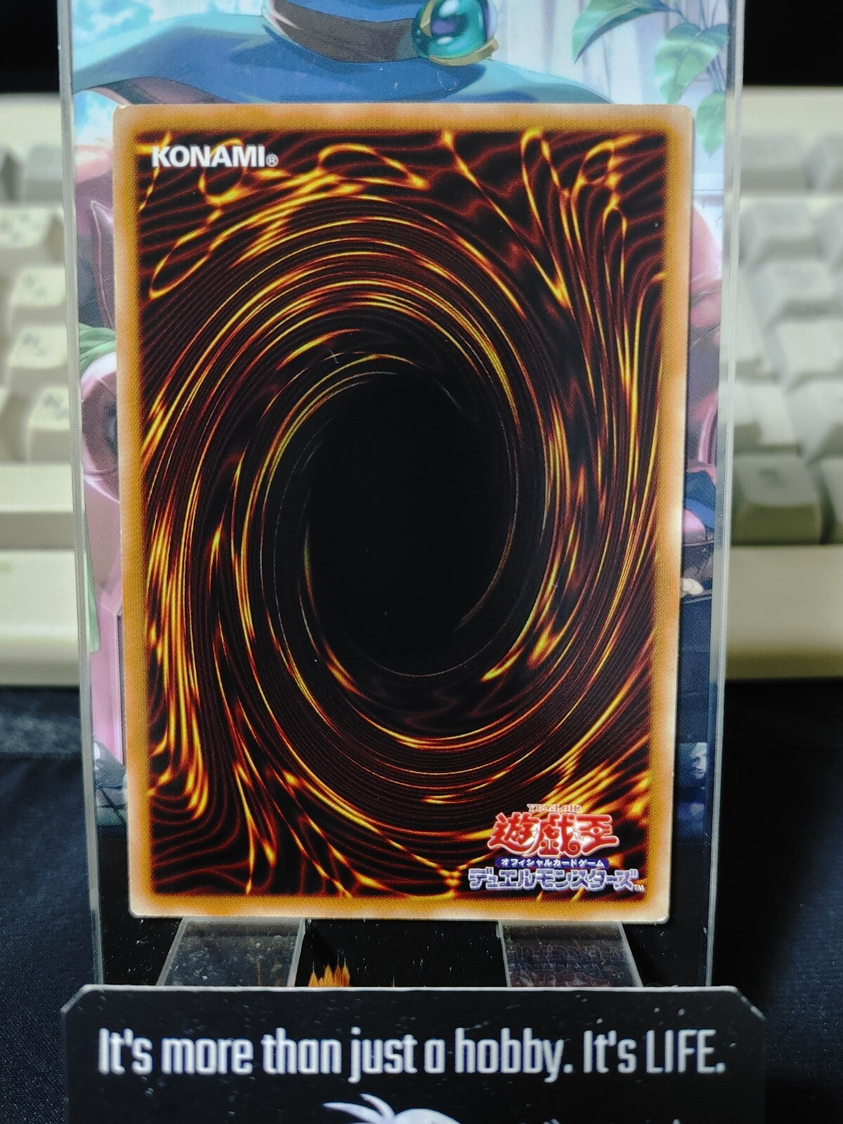 47430502