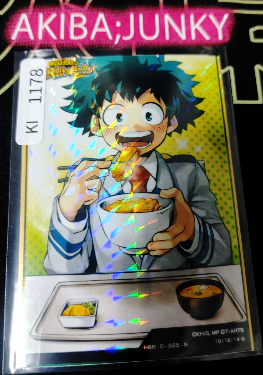 47428899