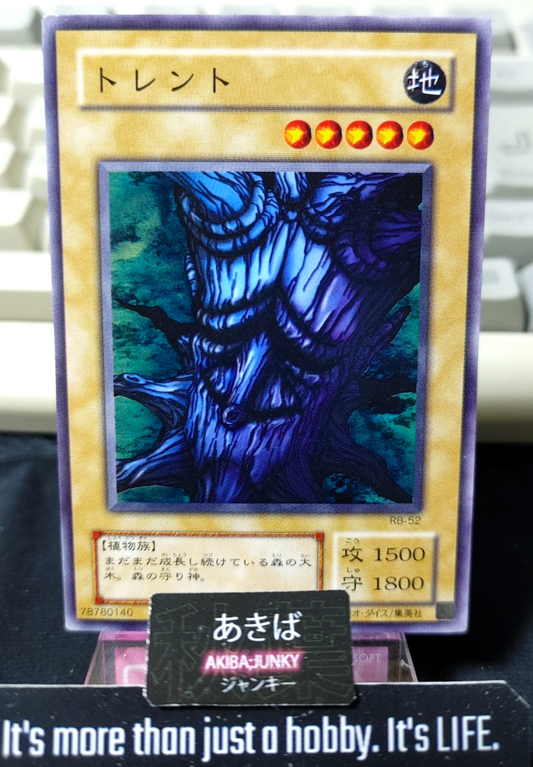 47426271