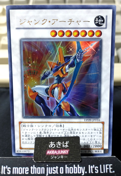 Junk Archer Yugioh DP09-JP016 Ultra Rare Konami OCG JAPAN