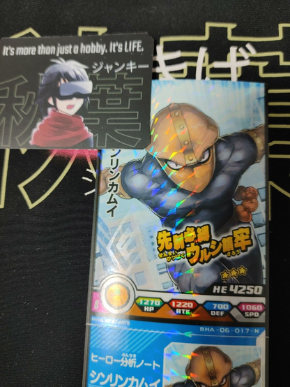 47422573