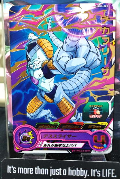 47422295