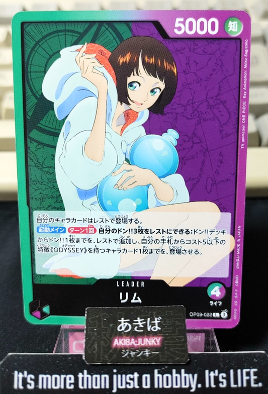 47430810