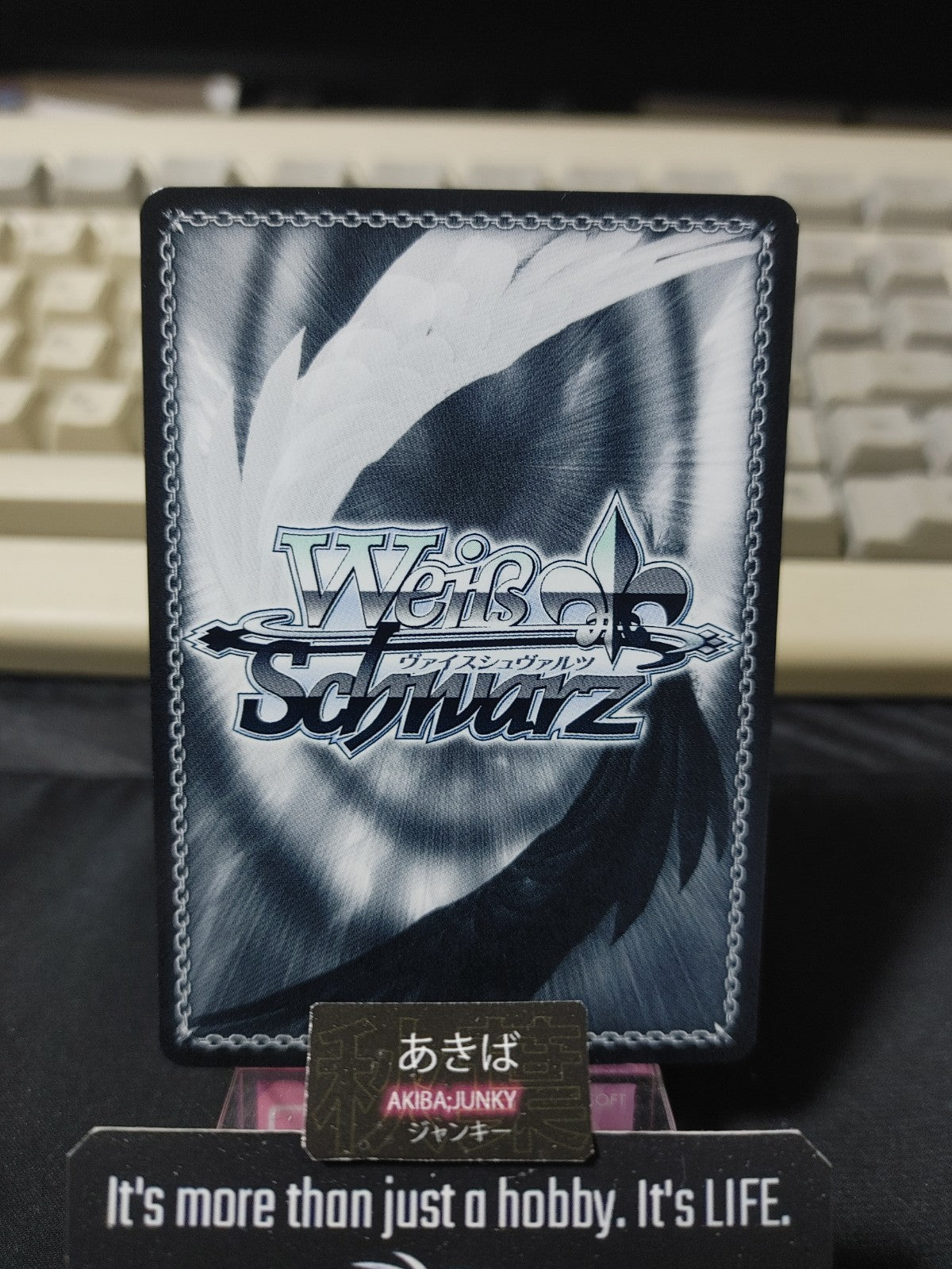 47423508
