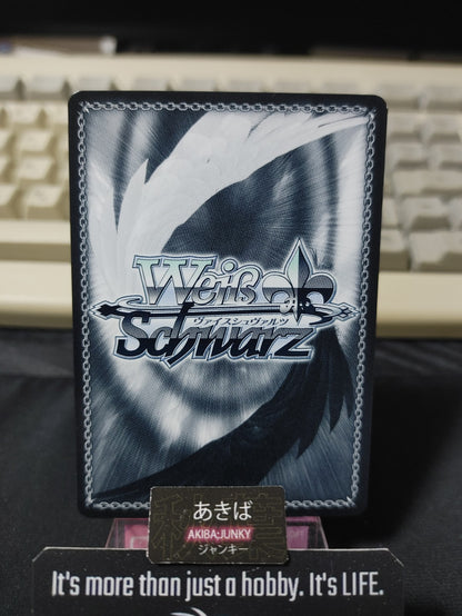 47423508