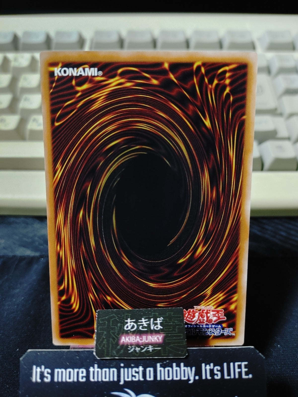 Coralianektes the Shimmering Shining Dragon Yugioh BETB-JP029 Konami OCG JAPAN