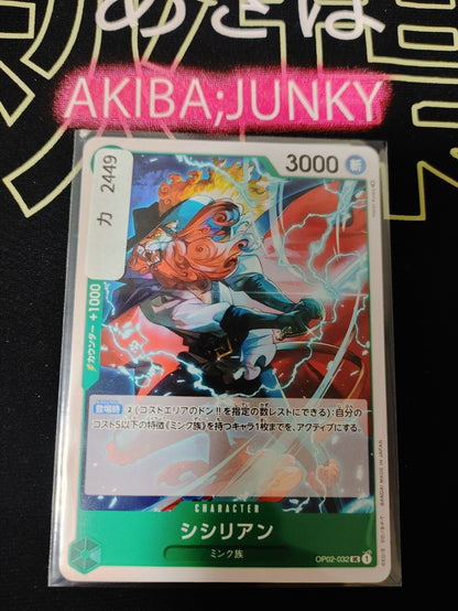 47428367
