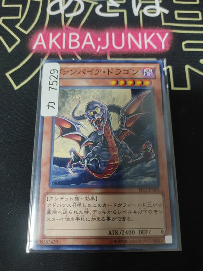 47427603