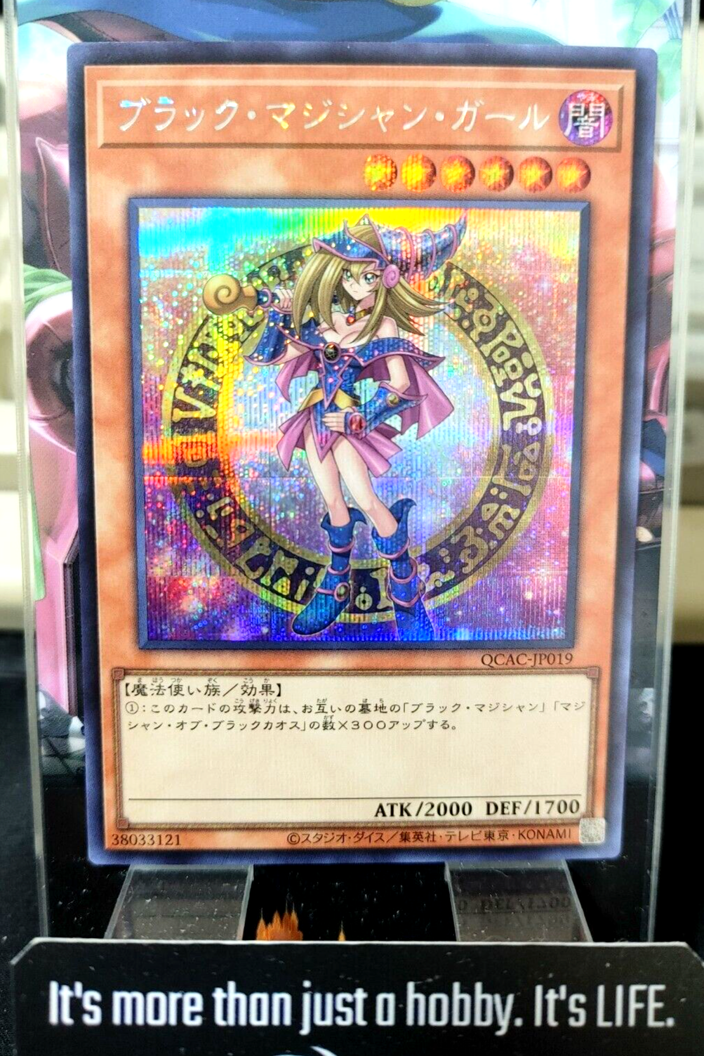47431439
